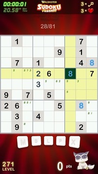 Sudoku Passion - USA游戲截圖2
