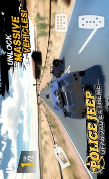Police Jeep Offroad Extreme游戲截圖4