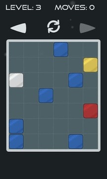 Block Slide Puzzle游戲截圖2