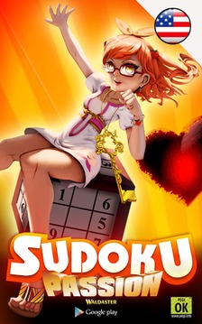 Sudoku Passion - USA游戲截圖1