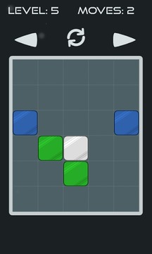 Block Slide Puzzle游戲截圖5