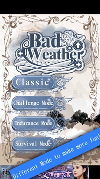 Bad Weather！游戏截图3