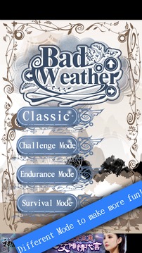 Bad Weather！游戲截圖3
