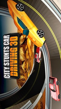 City Stunts Car Driving 3D游戲截圖4