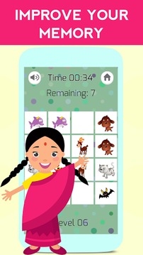 Logical Problems for Kids游戲截圖5