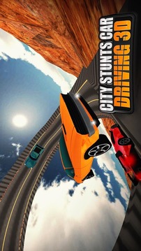 City Stunts Car Driving 3D游戲截圖2