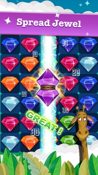 jewels - match 3 gems游戲截圖3