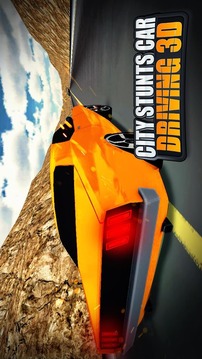 City Stunts Car Driving 3D游戲截圖1