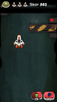 Spaceship Pilot游戏截图2