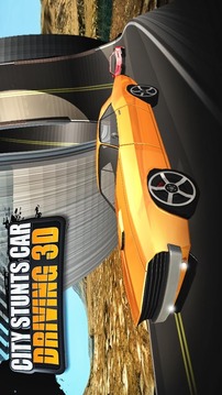 City Stunts Car Driving 3D游戲截圖3