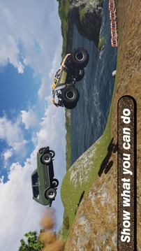 MMX Hill Climbing Optimize游戲截圖3