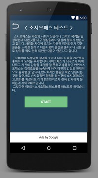 ????? ??? ??游戲截圖3
