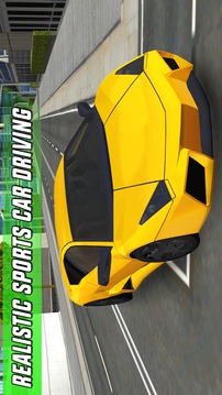 Super Car Street Racing游戲截圖1
