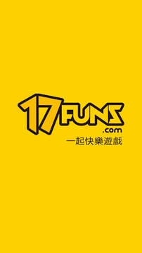 17Funs平臺游戲截圖1