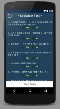 ????? ??? ??游戲截圖4