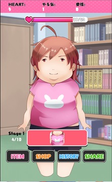My fair Sister游戲截圖2