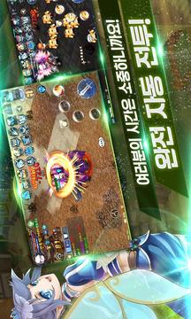 Bagle Mobile游戲截圖3