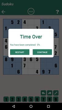 Sudoku puzzle game for free游戲截圖2