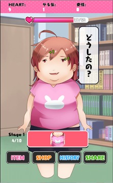 My fair Sister游戲截圖4