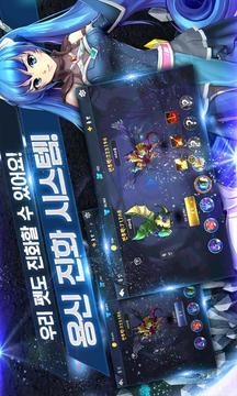 Bagle Mobile游戲截圖5
