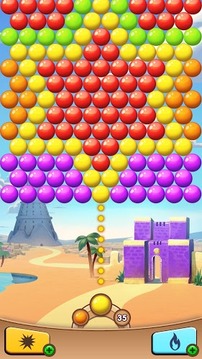 Babylon Bubble Pop游戲截圖1