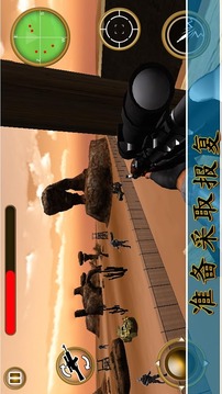 Commando Sniper killer游戲截圖4