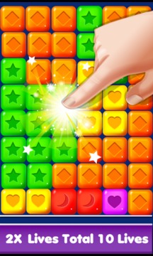 Toys Pop Blast Crush Cubes游戲截圖5
