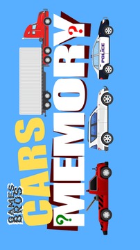 Cars Memory Matching for Kids游戲截圖1