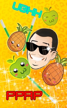 Pineapple Pen - I Have A Pen游戲截圖1