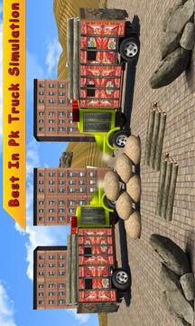 Pak Hill Truck Driver 2017 Sim游戲截圖2