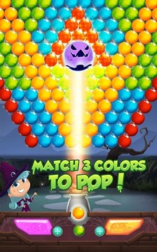 Bubble Shooter Halloween Witch游戲截圖4