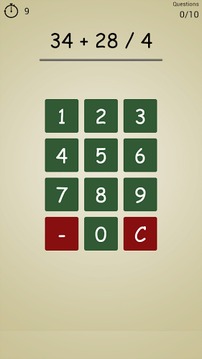 Mad4Maths游戲截圖2