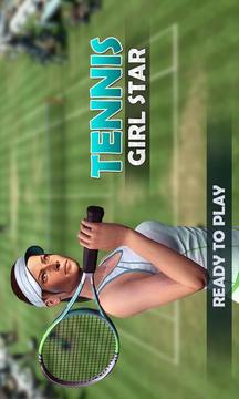 Tennis Star Girl 2017游戲截圖2
