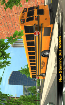 School Bus Simulator 2017游戲截圖3