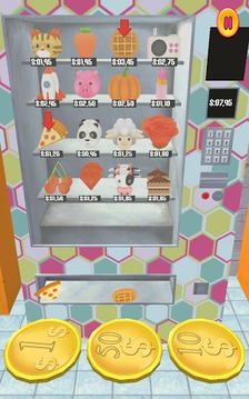 自動(dòng)售貨機(jī)樂(lè)趣兒童游戲游戲截圖1