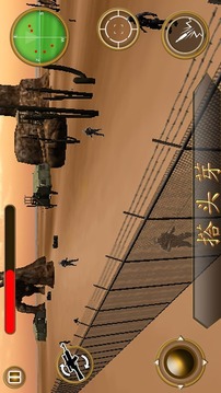 Commando Sniper killer游戲截圖3