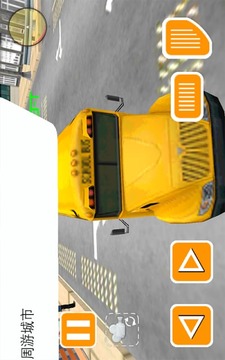 市公交車司機(jī)辛游戲截圖6
