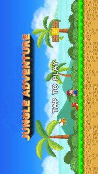 Super Rayman Jungle Adventure游戲截圖1