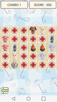 可愛動物記憶遊戲游戲截圖2
