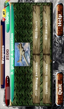 WW2 Trivia游戲截圖4