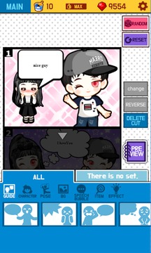 Webtoon Judy : Valentine Day游戲截圖4