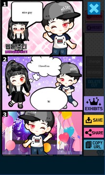 Webtoon Judy : Valentine Day游戲截圖5