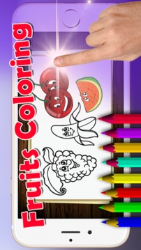 孩子們的容易著色書。游戲截圖3