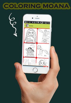 coloring book dora and moanna游戲截圖3
