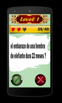 Verdadero o Falso游戲截圖3