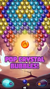 Crystal Bubble Match游戲截圖1