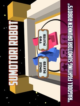 Sumotori Drunken Robot Wrestle游戲截圖1