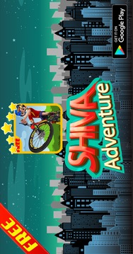 Shiva Adventure Game游戲截圖2