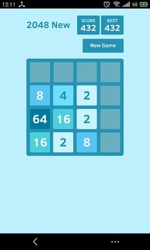 2048 New游戲截圖1