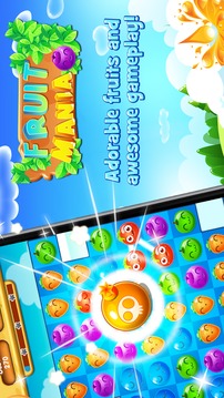 Fruit Crush - Link Mania游戲截圖2